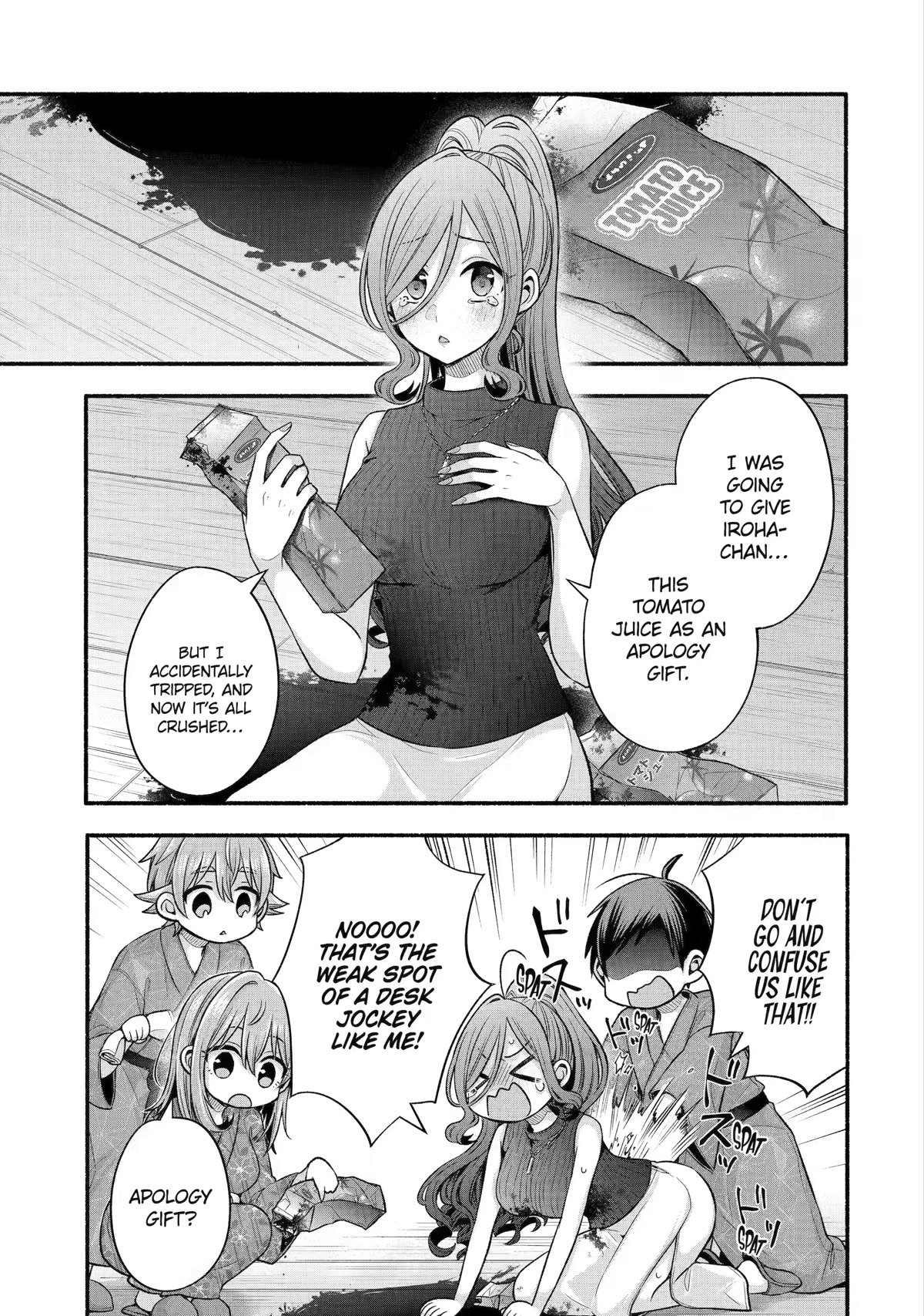 Page 3 of Chapter 28