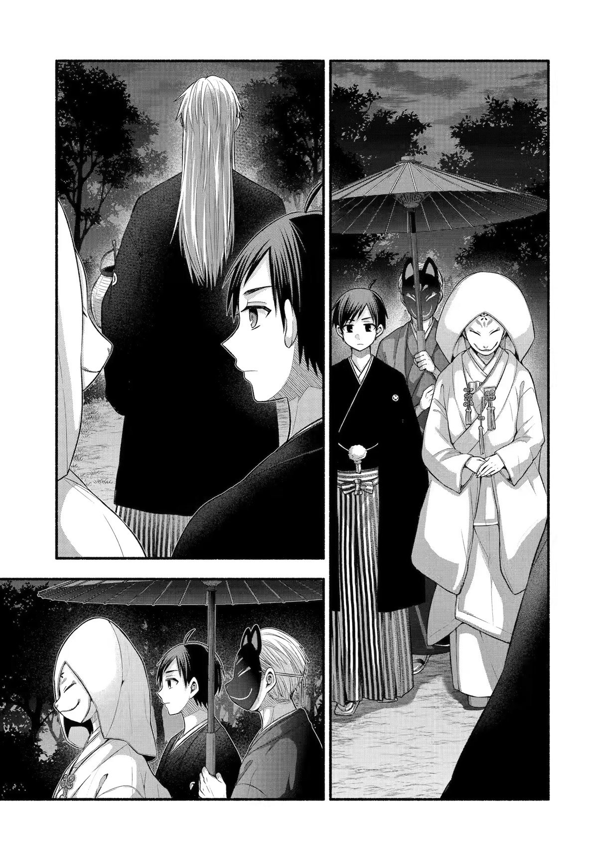 Page 7 of Chapter 28