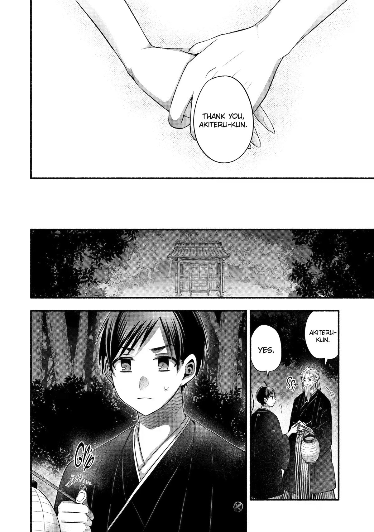 Page 10 of Chapter 28