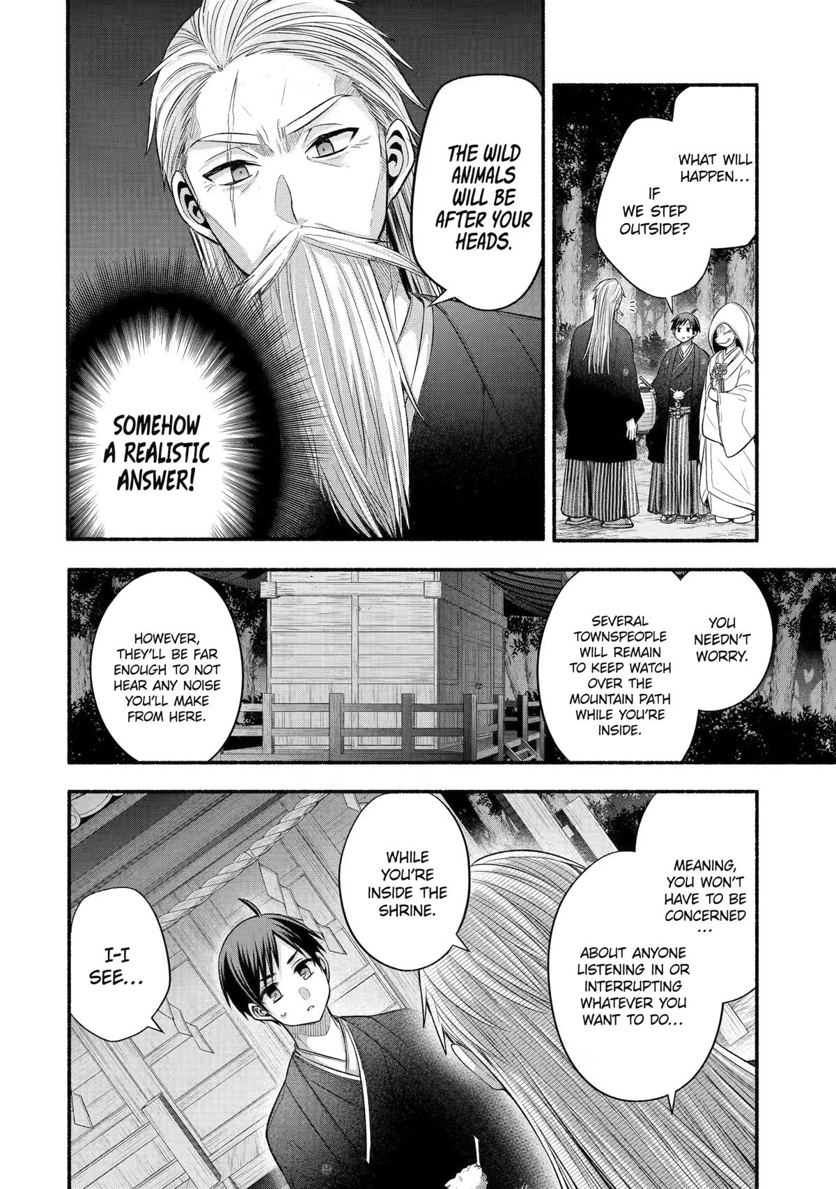Page 12 of Chapter 28