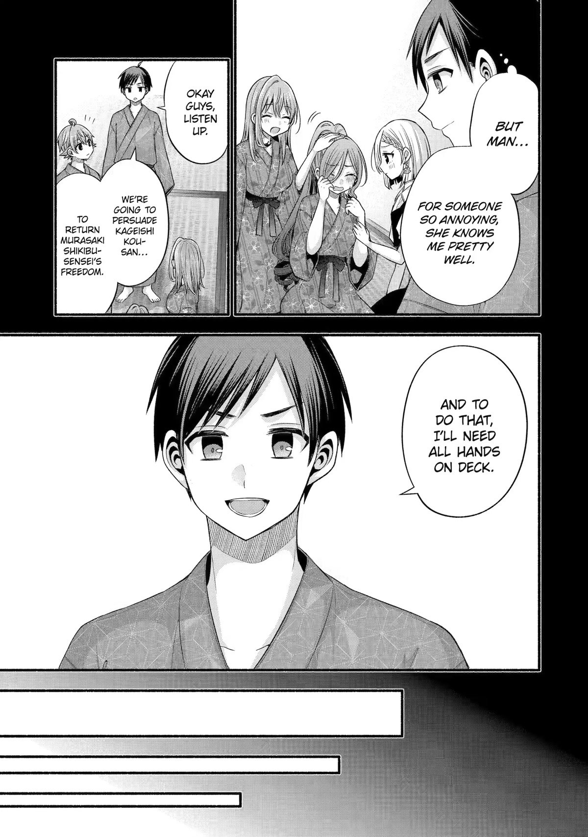 Page 33 of Chapter 28