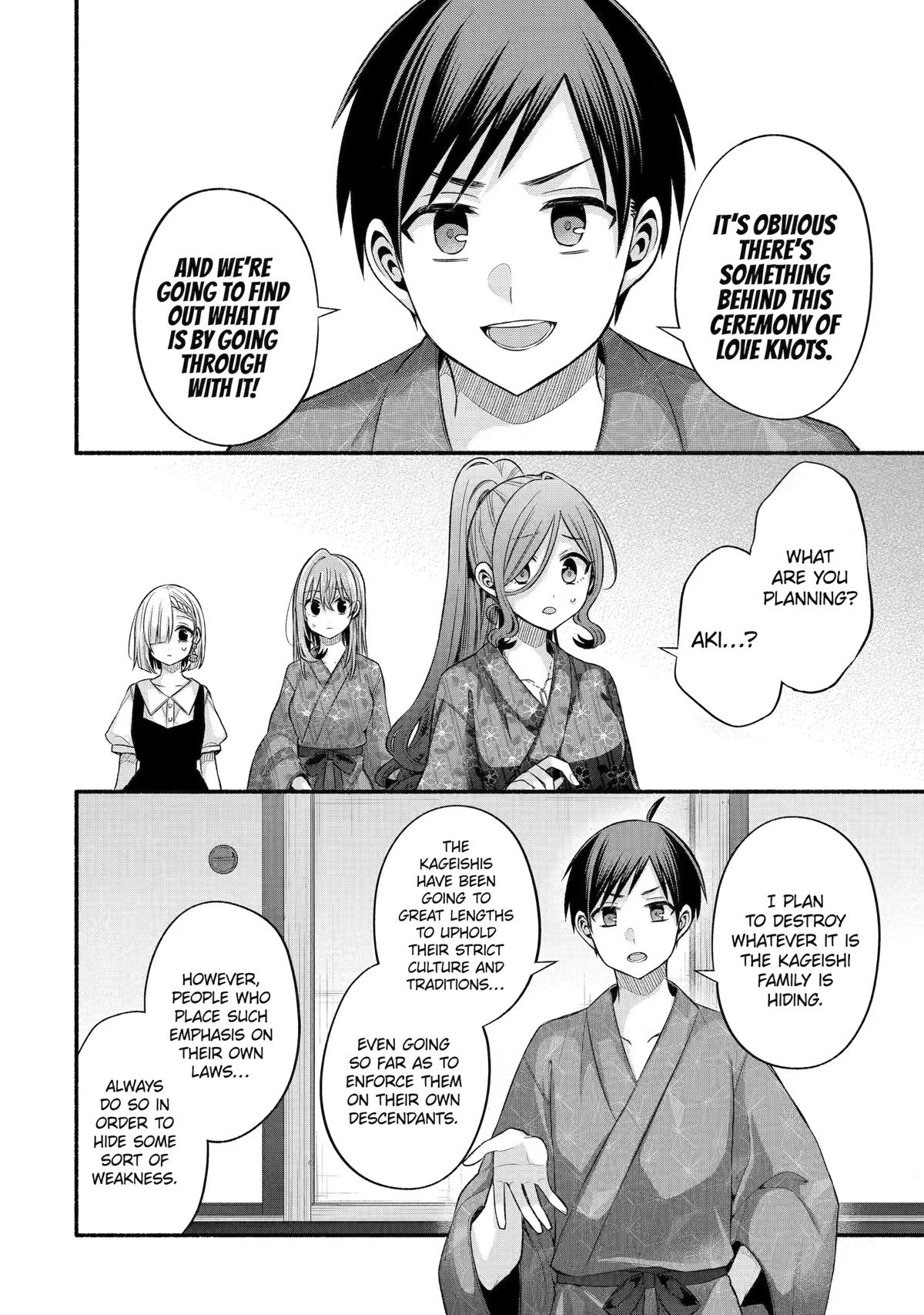 Page 4 of Chapter 29