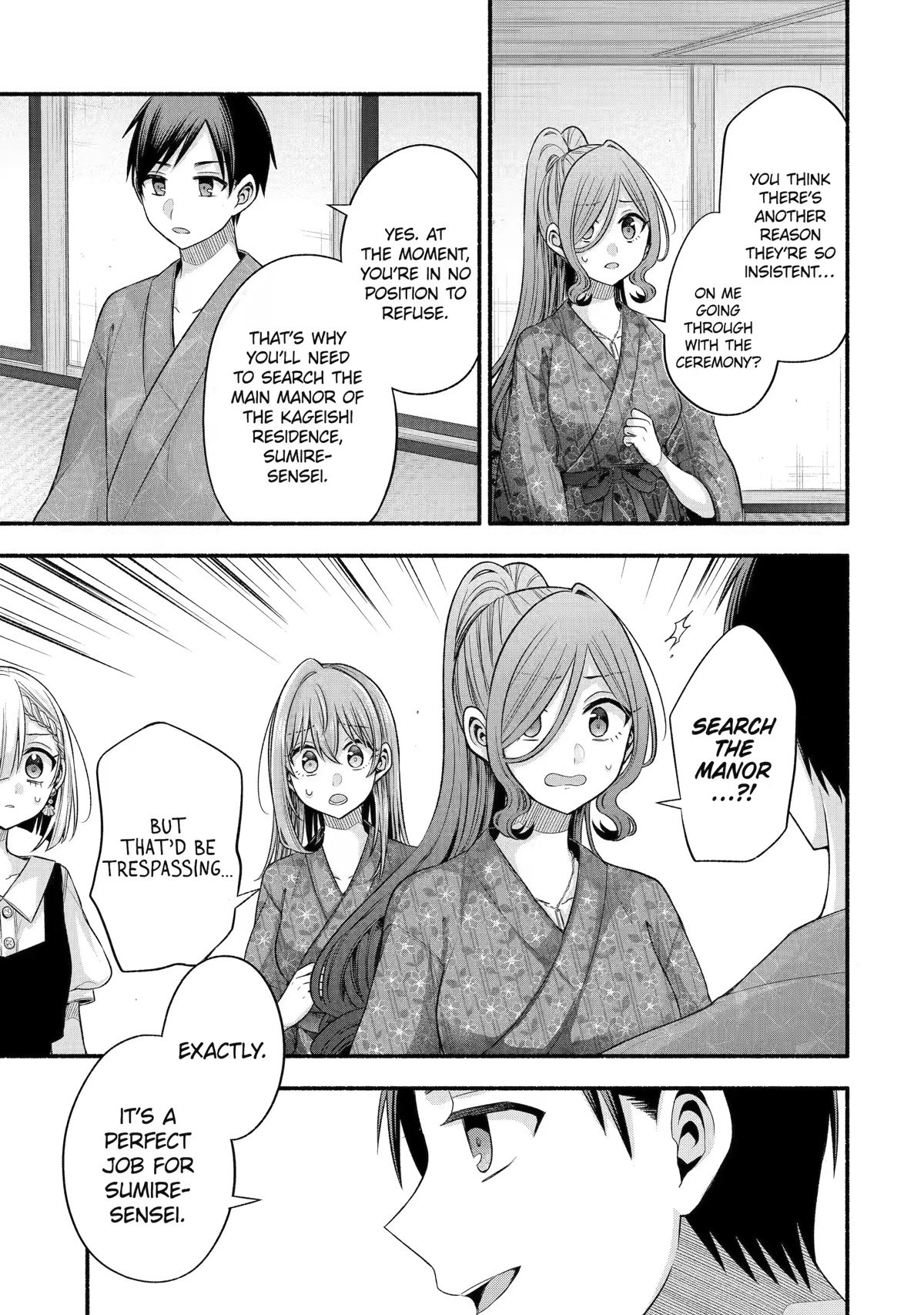 Page 5 of Chapter 29