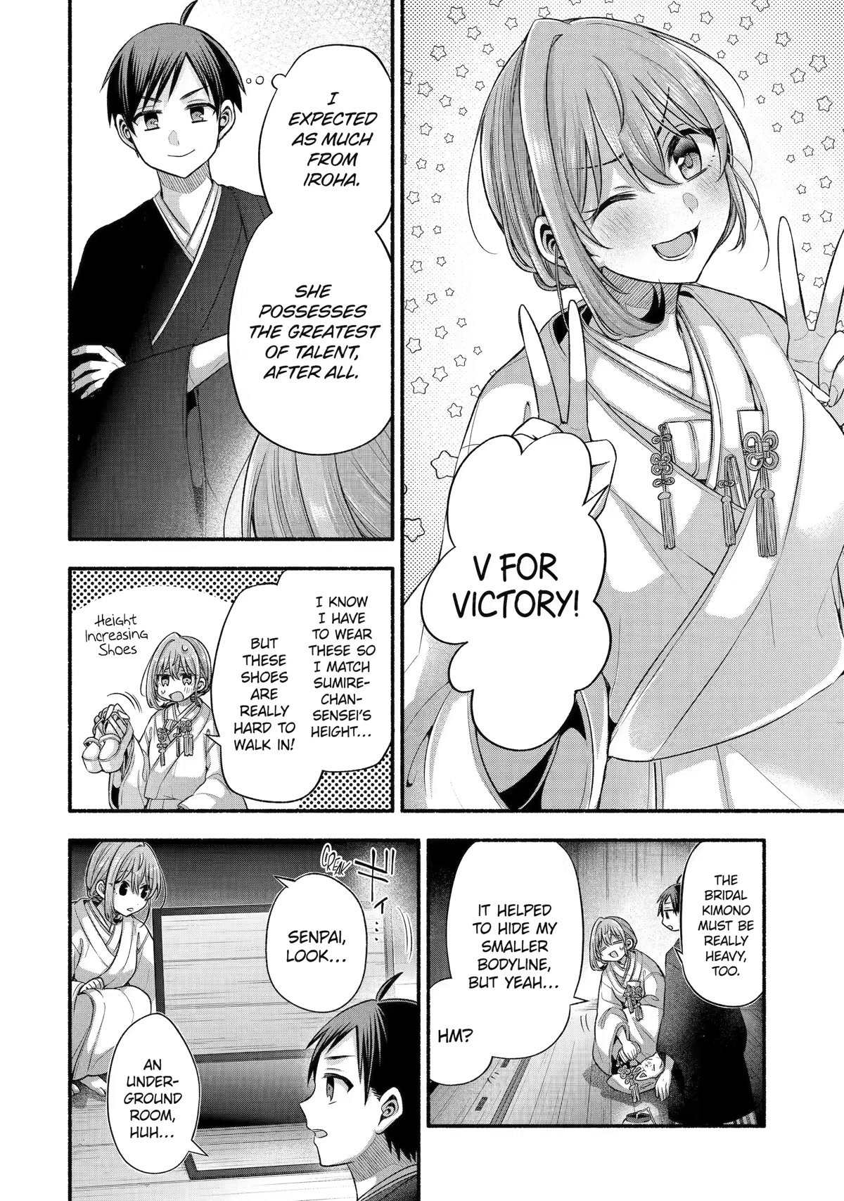 Page 14 of Chapter 29