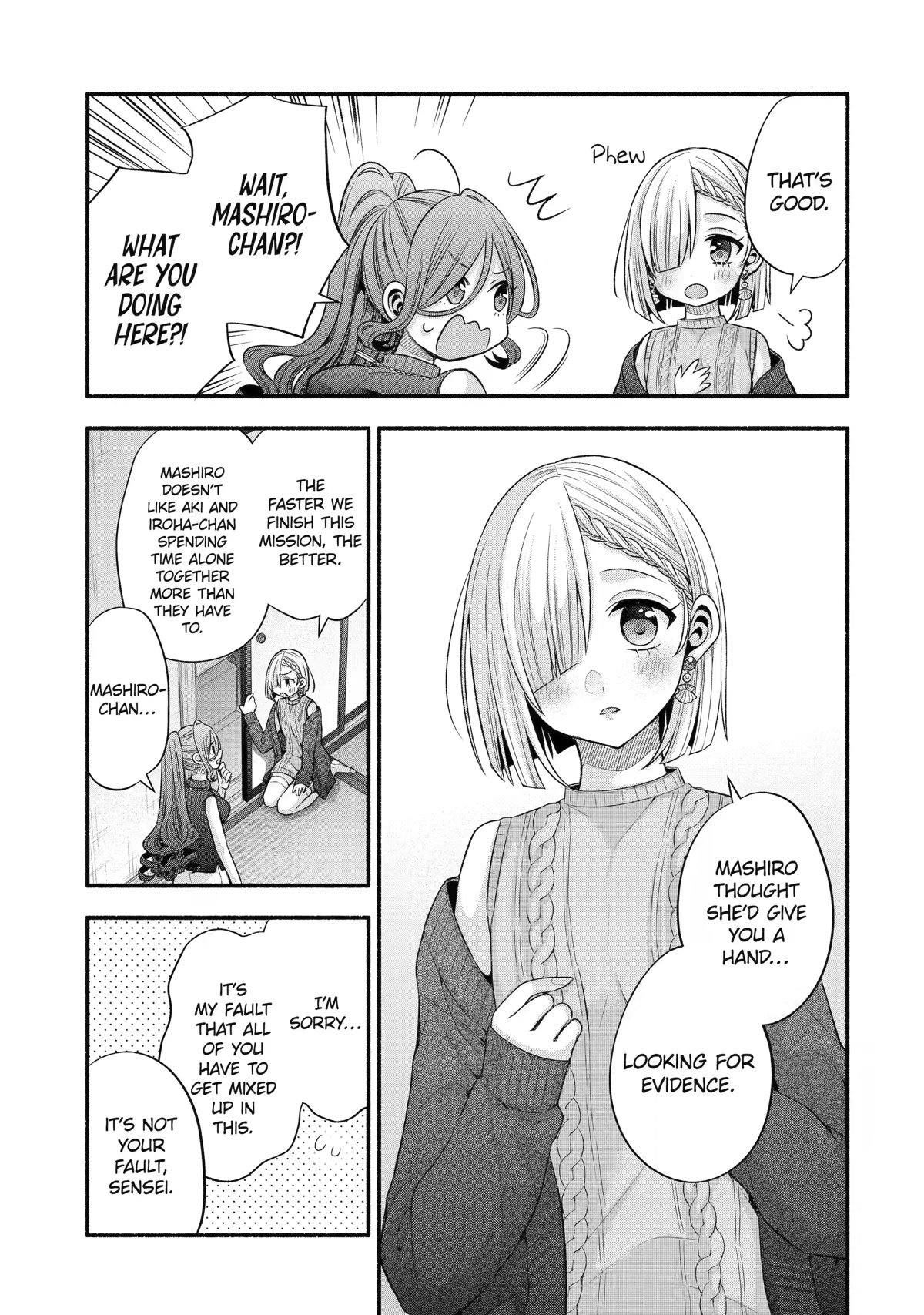 Page 32 of Chapter 29