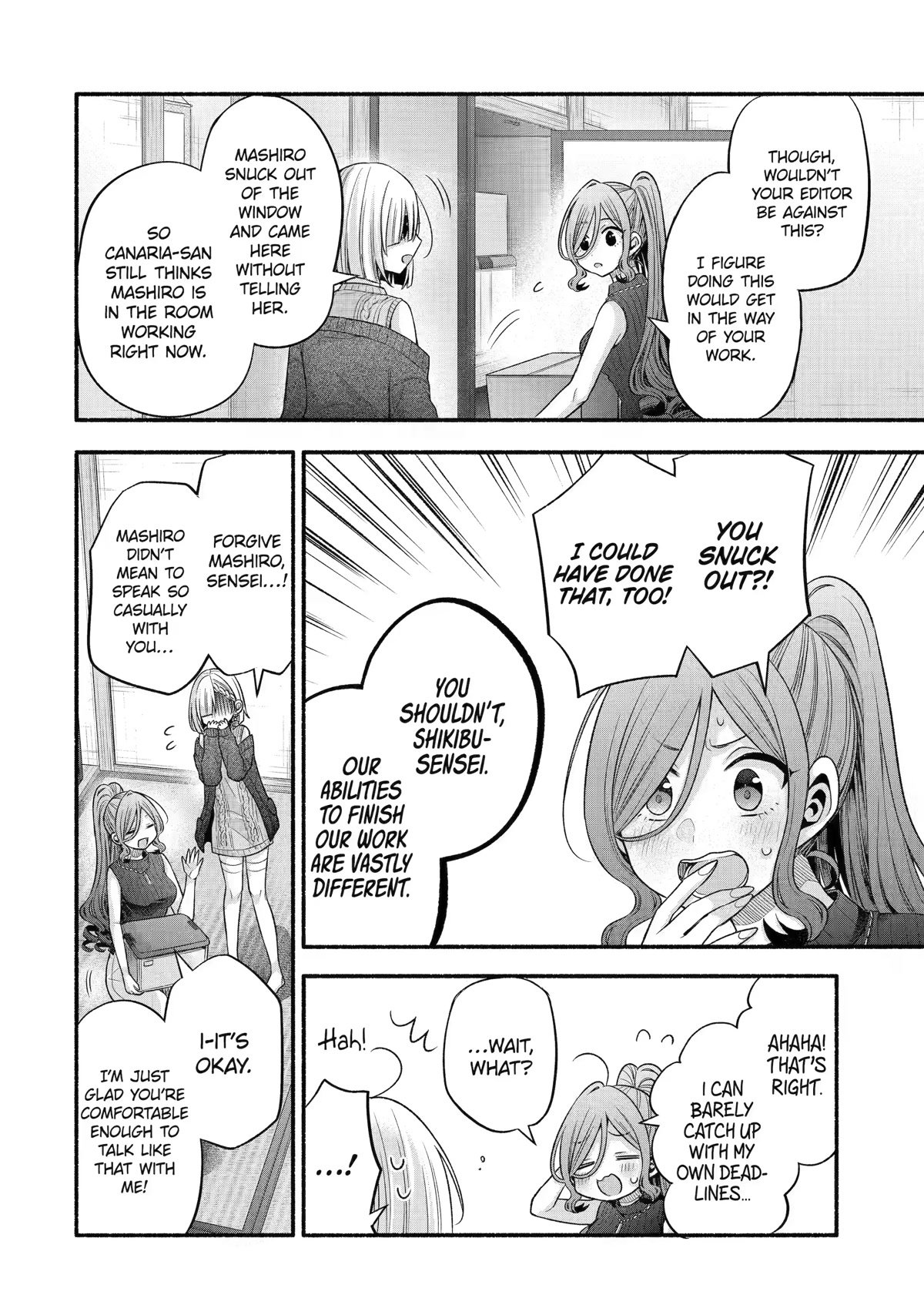 Page 33 of Chapter 29