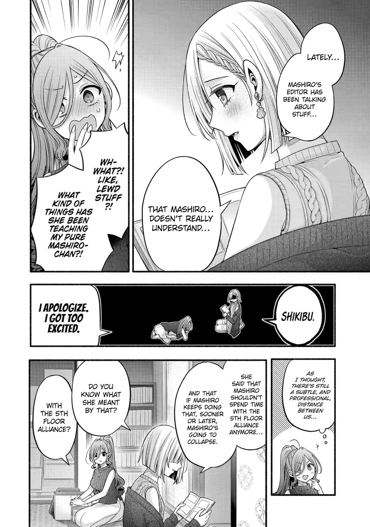 Page 35 of Chapter 29