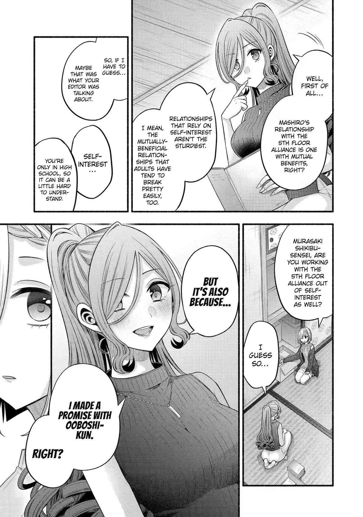 Page 36 of Chapter 29