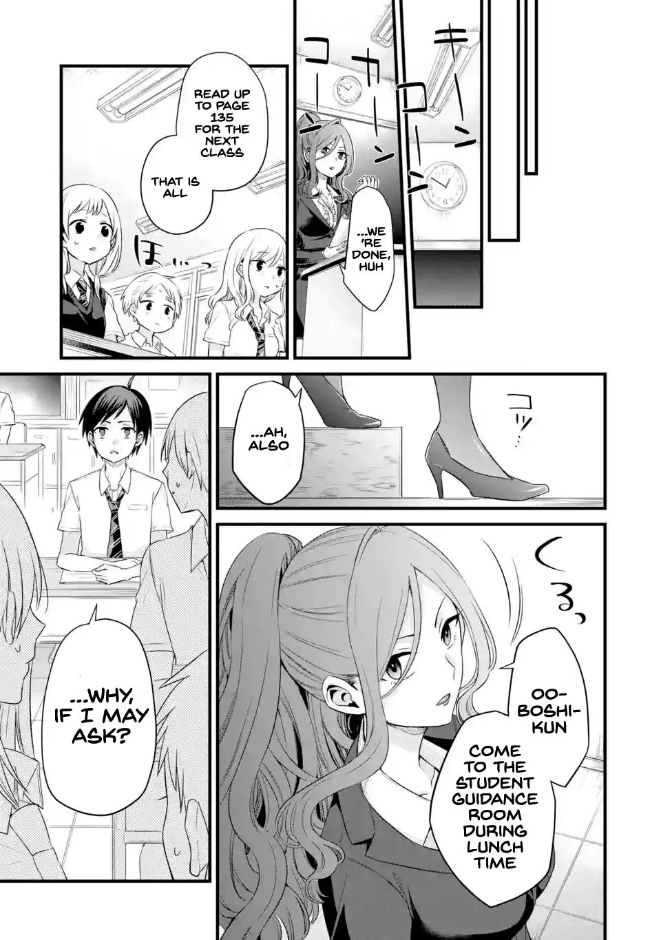 Page 17 of Chapter 3