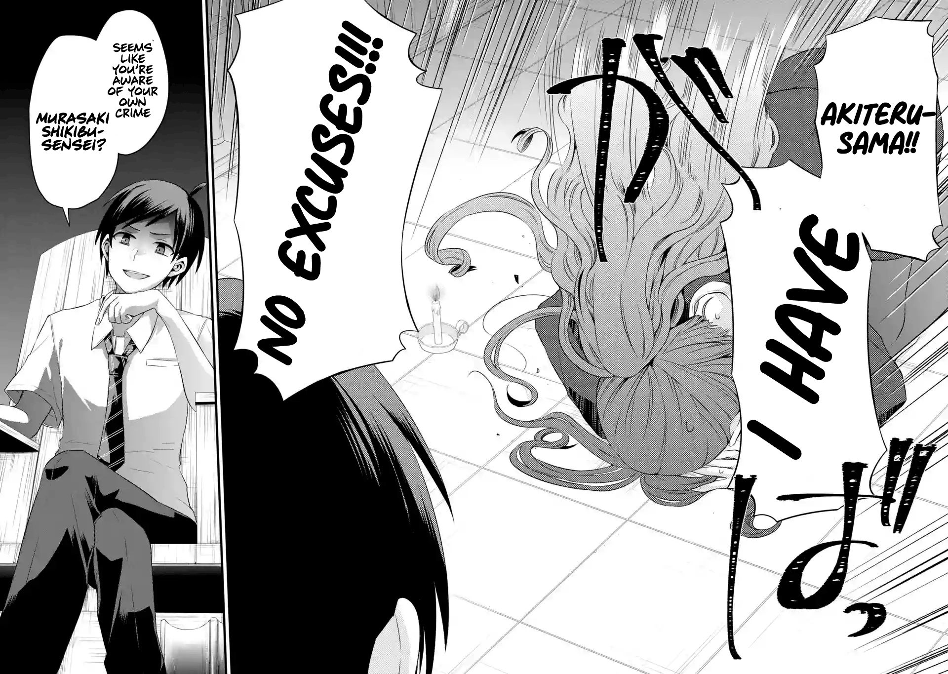 Page 24 of Chapter 3