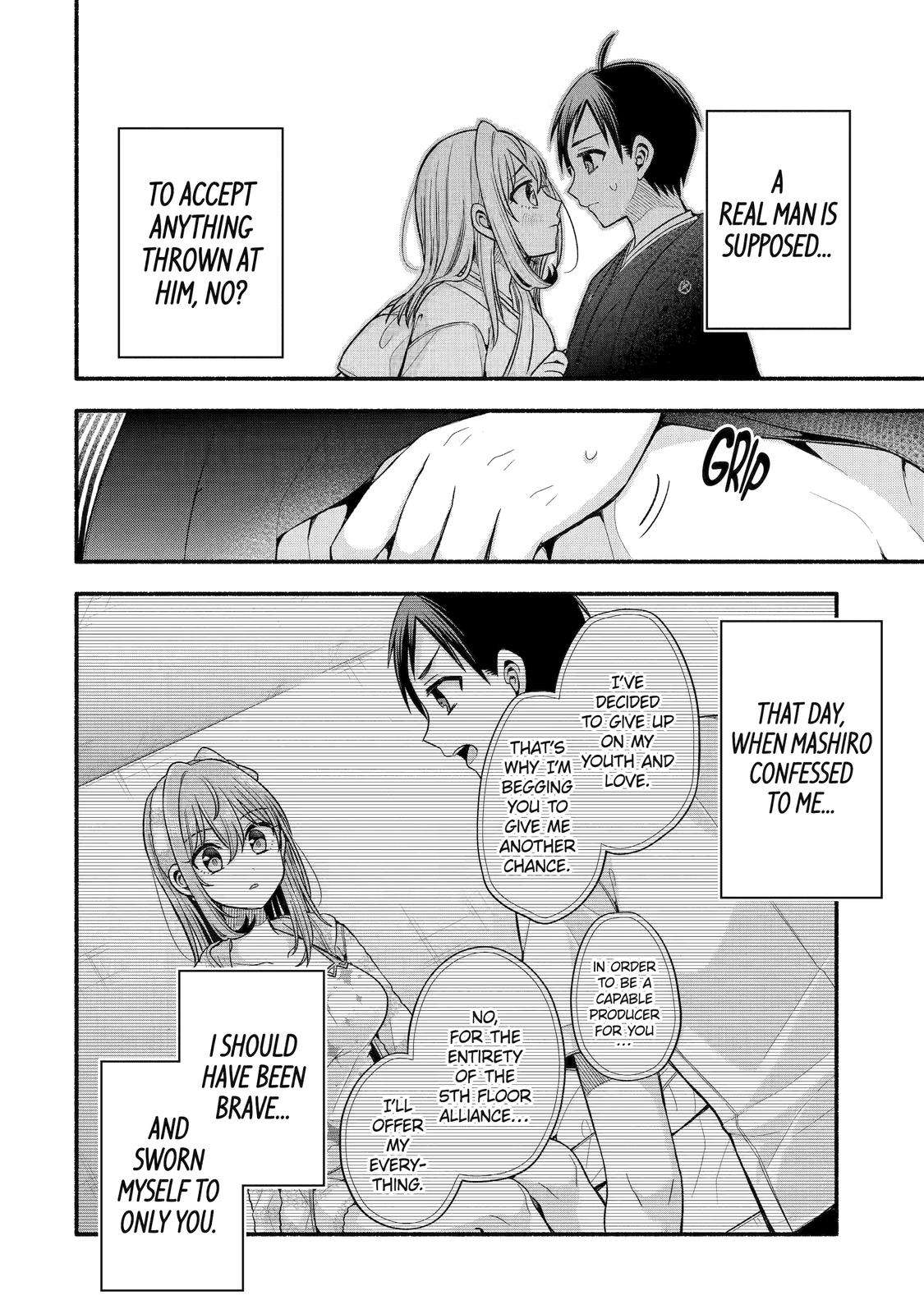 Page 7 of Chapter 30