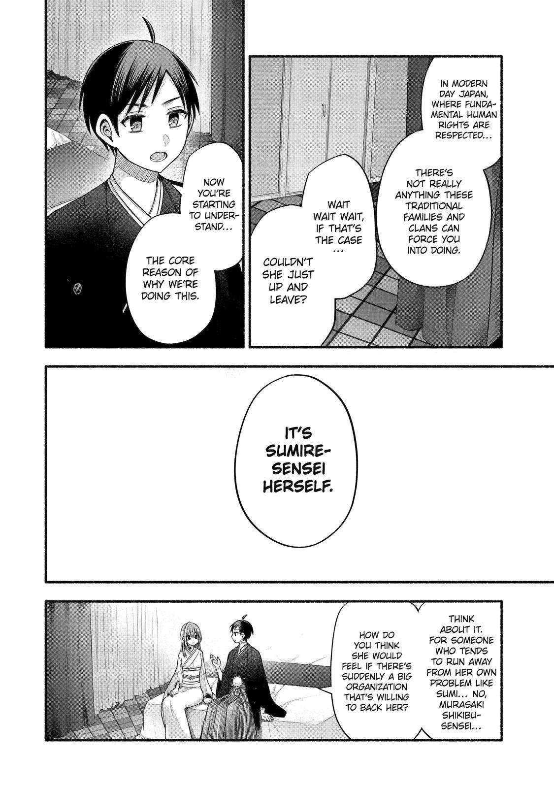 Page 21 of Chapter 30