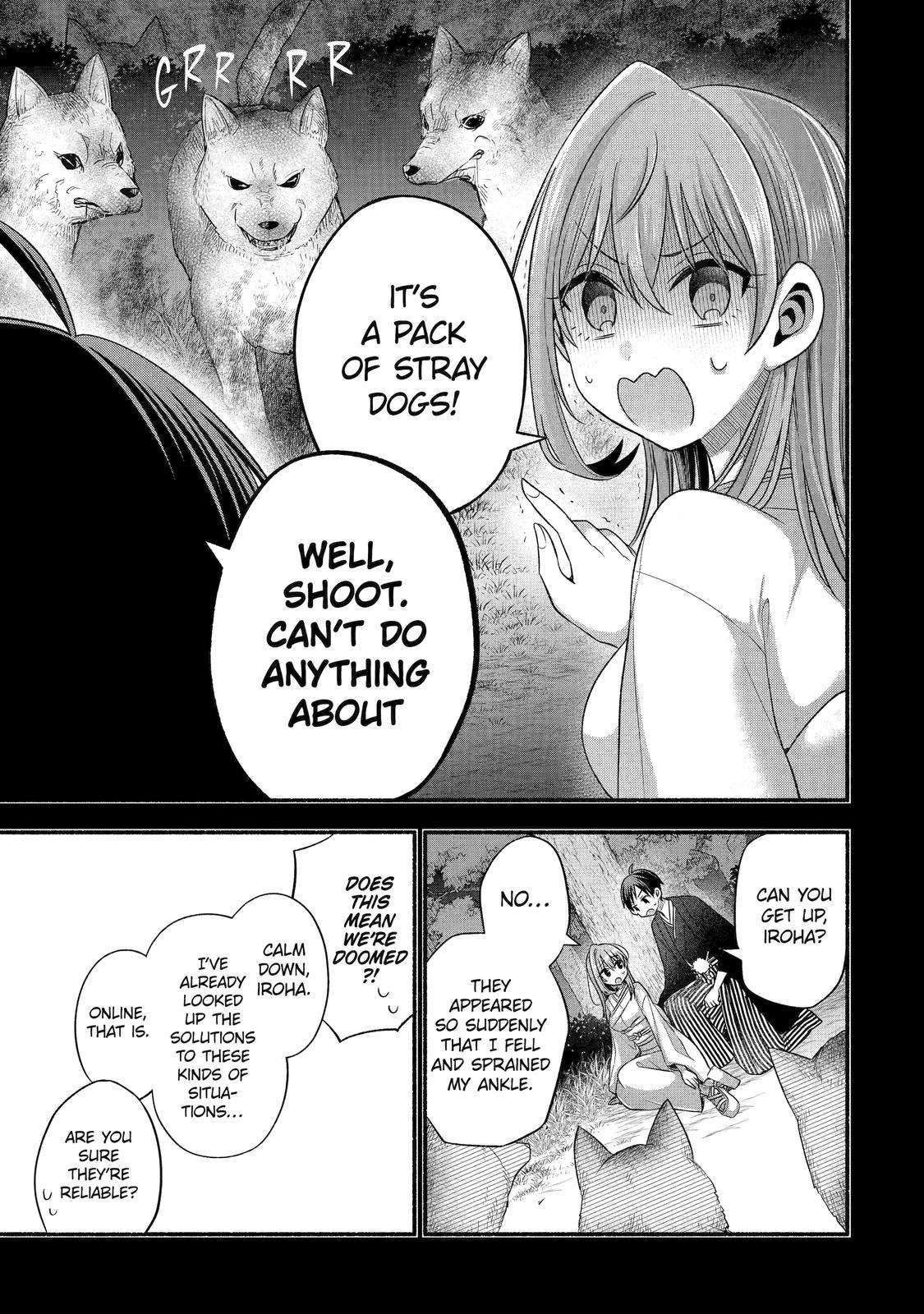 Page 5 of Chapter 31