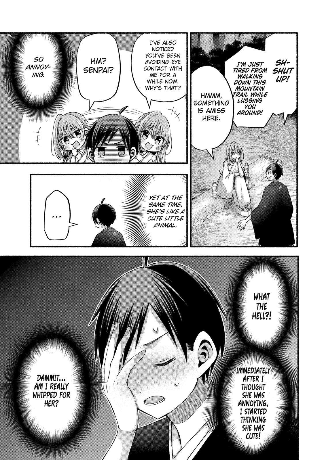 Page 15 of Chapter 31