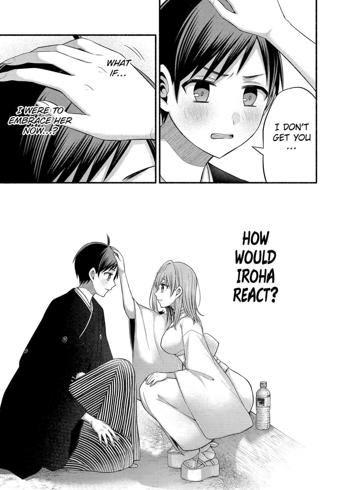 Page 29 of Chapter 31
