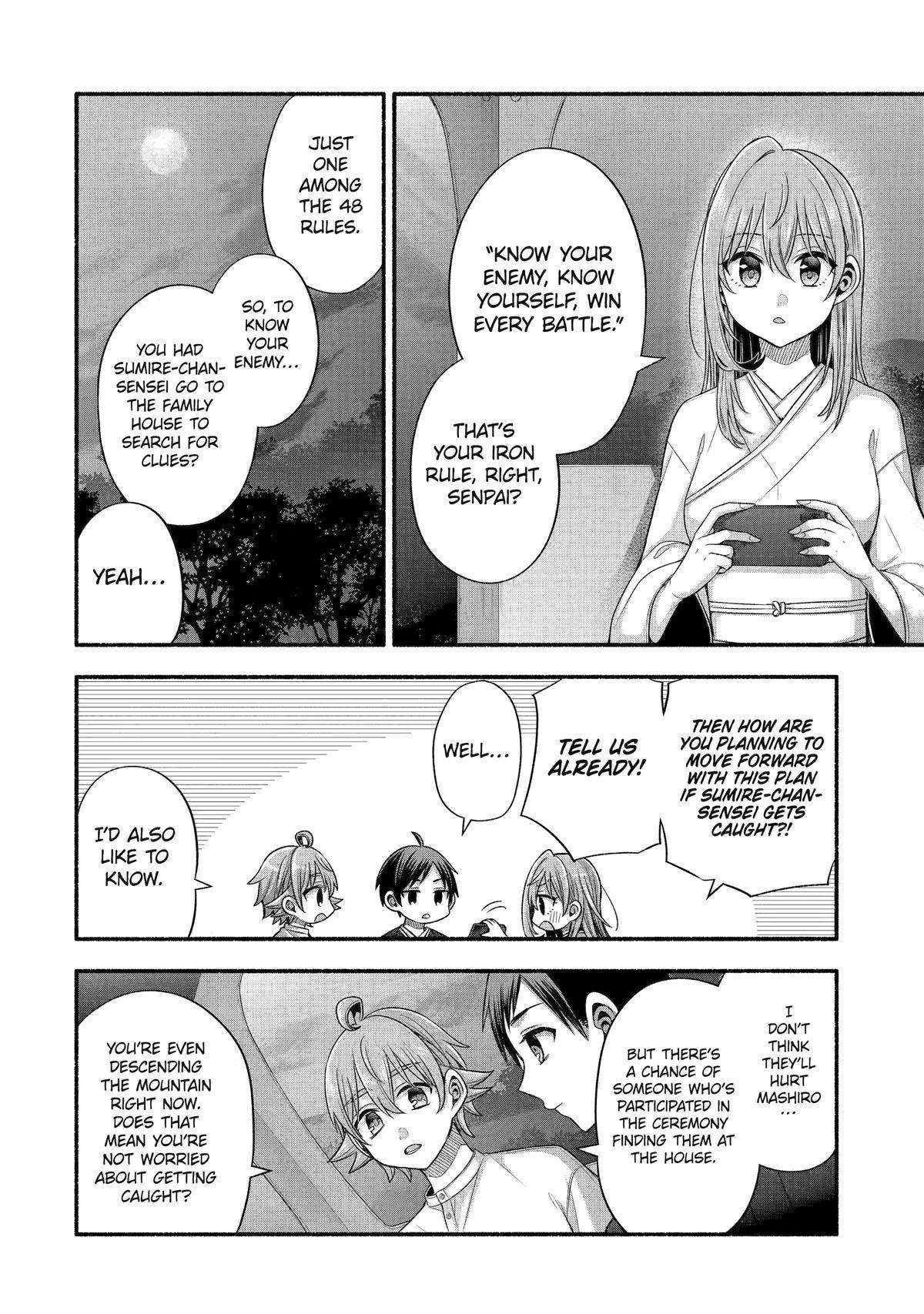 Page 12 of Chapter 32