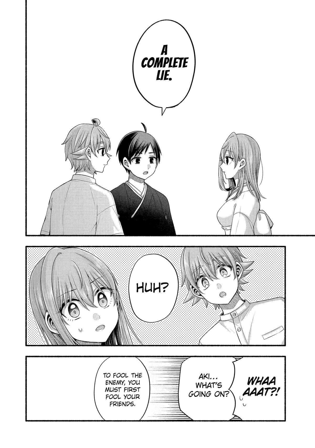 Page 14 of Chapter 32