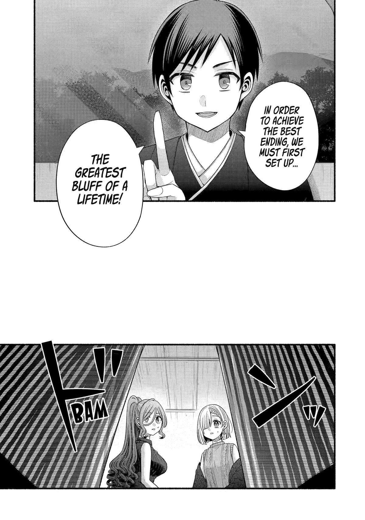 Page 15 of Chapter 32