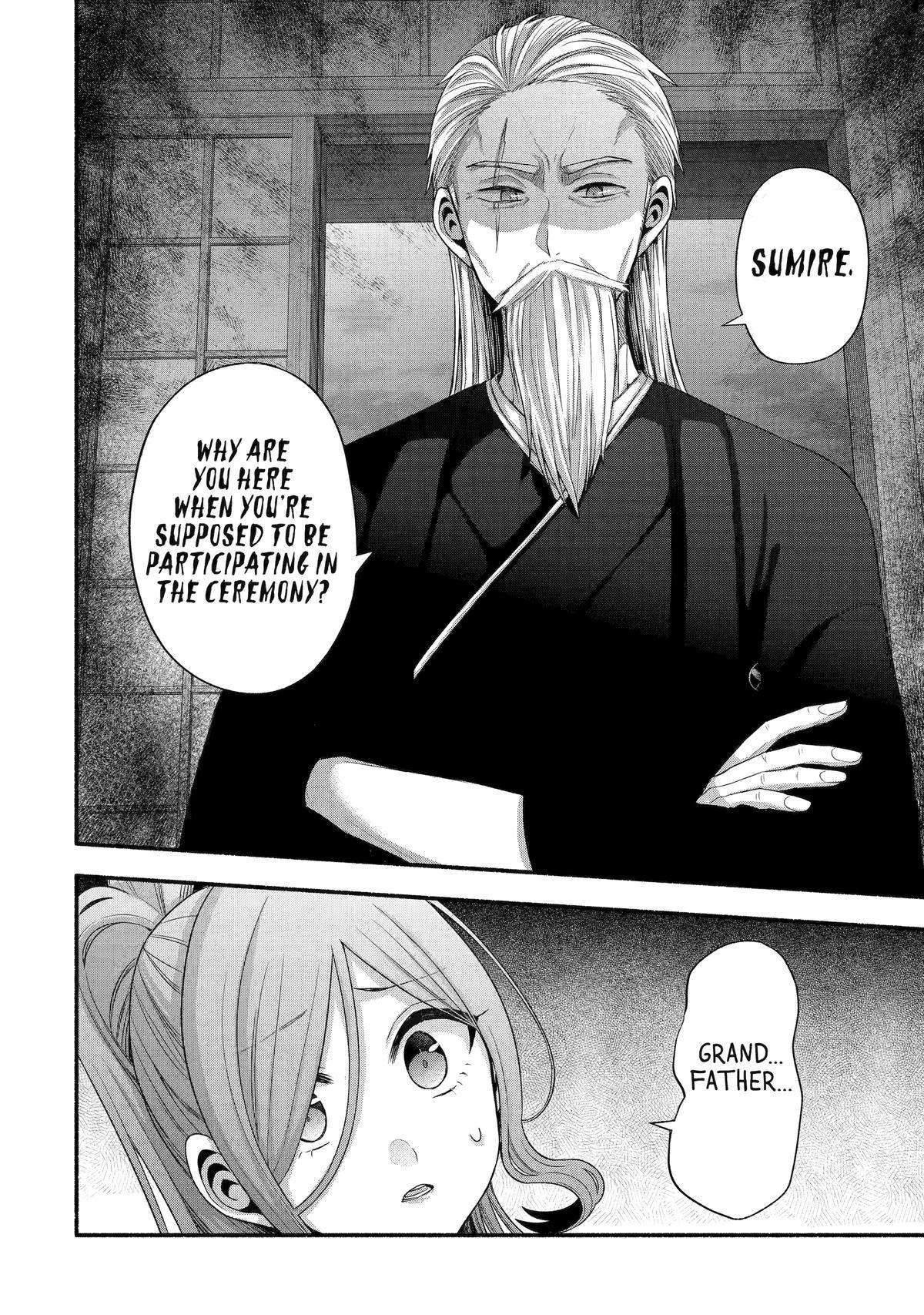 Page 16 of Chapter 32