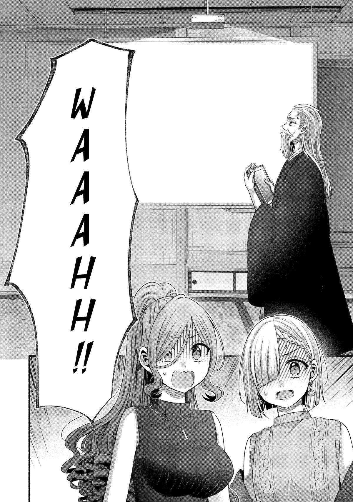 Page 20 of Chapter 32