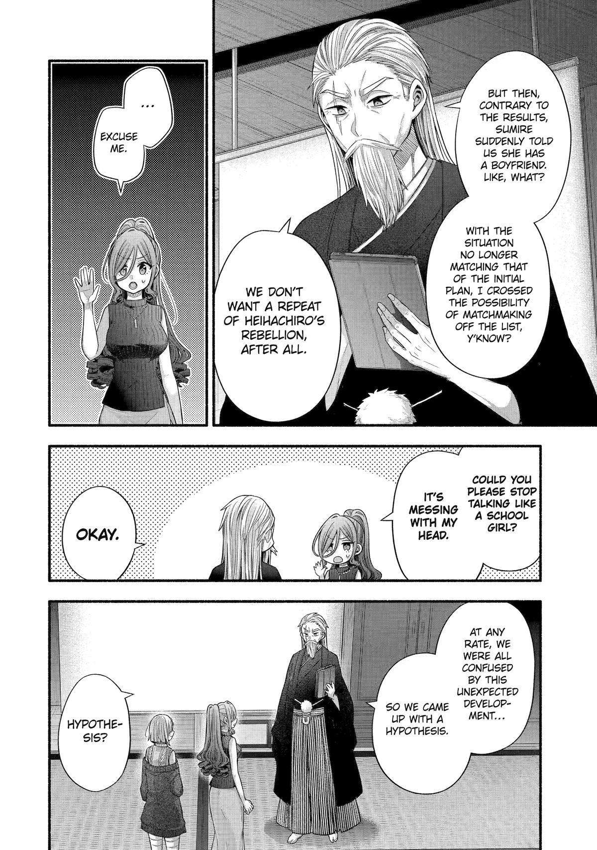Page 22 of Chapter 32