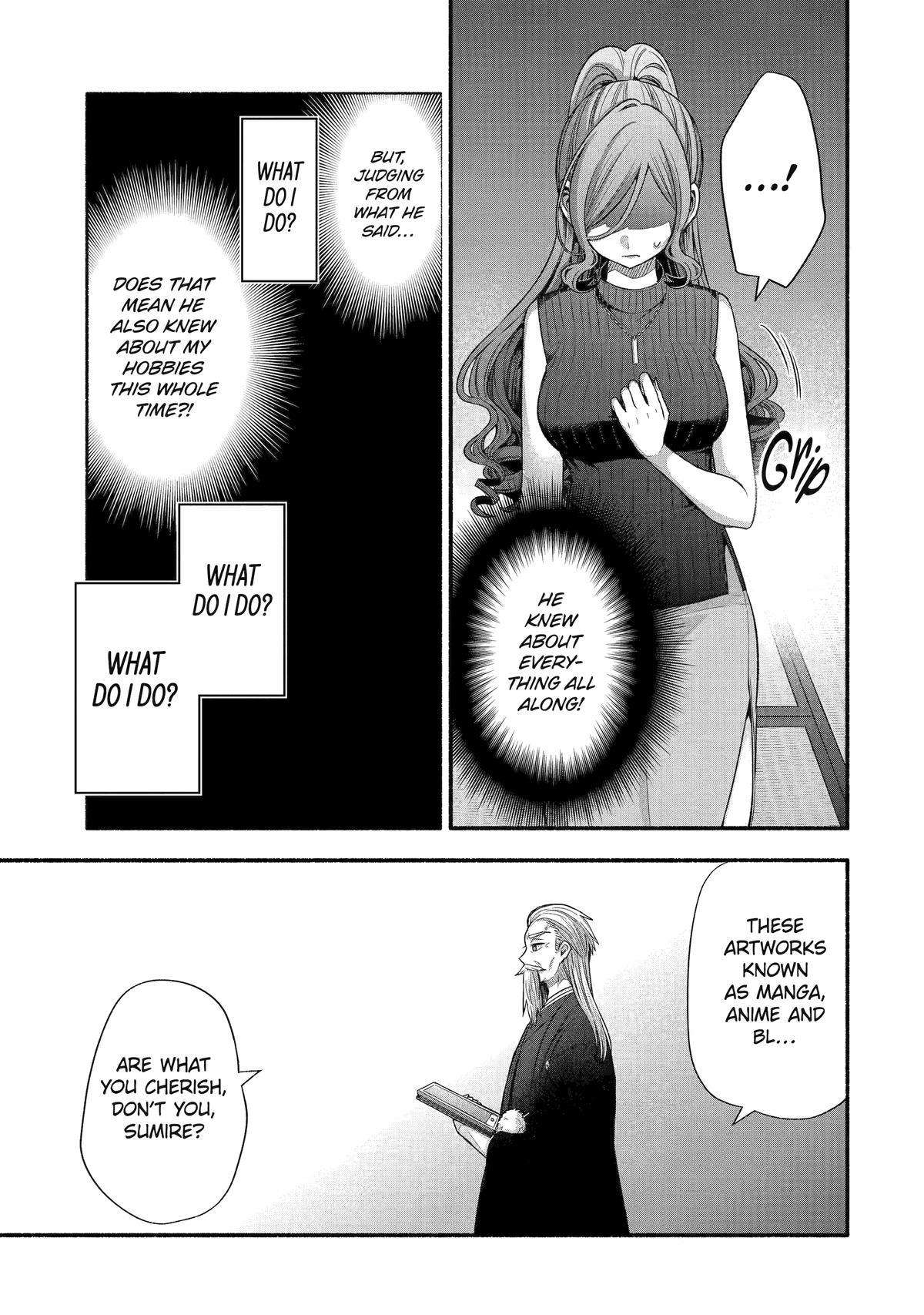 Page 25 of Chapter 32