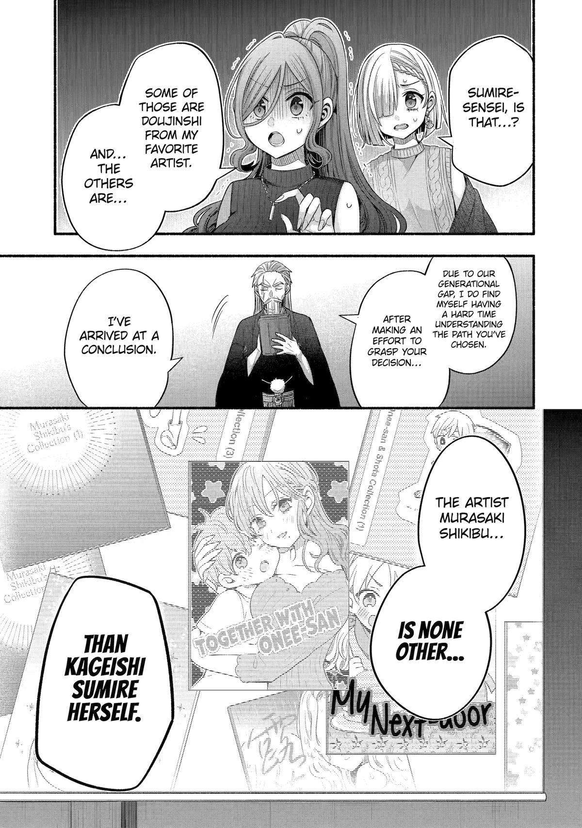 Page 29 of Chapter 32