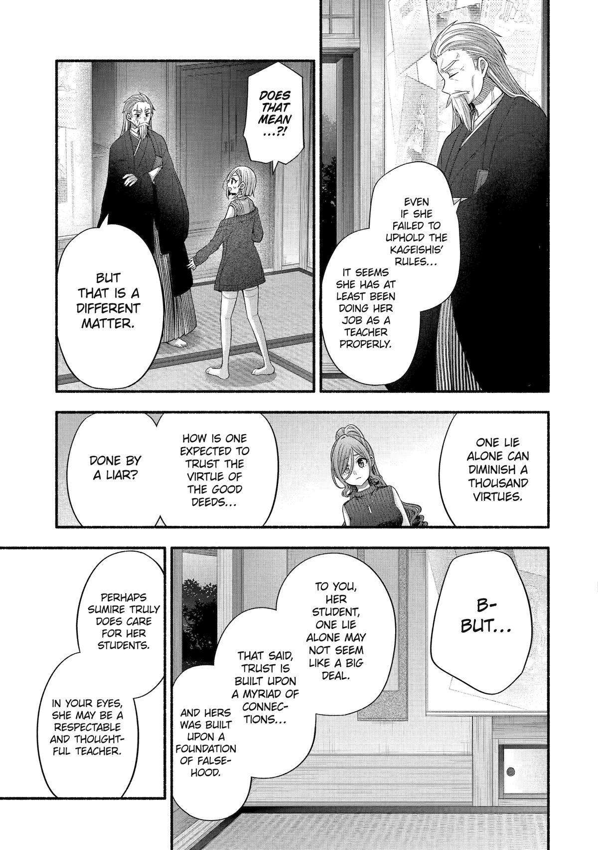 Page 35 of Chapter 32