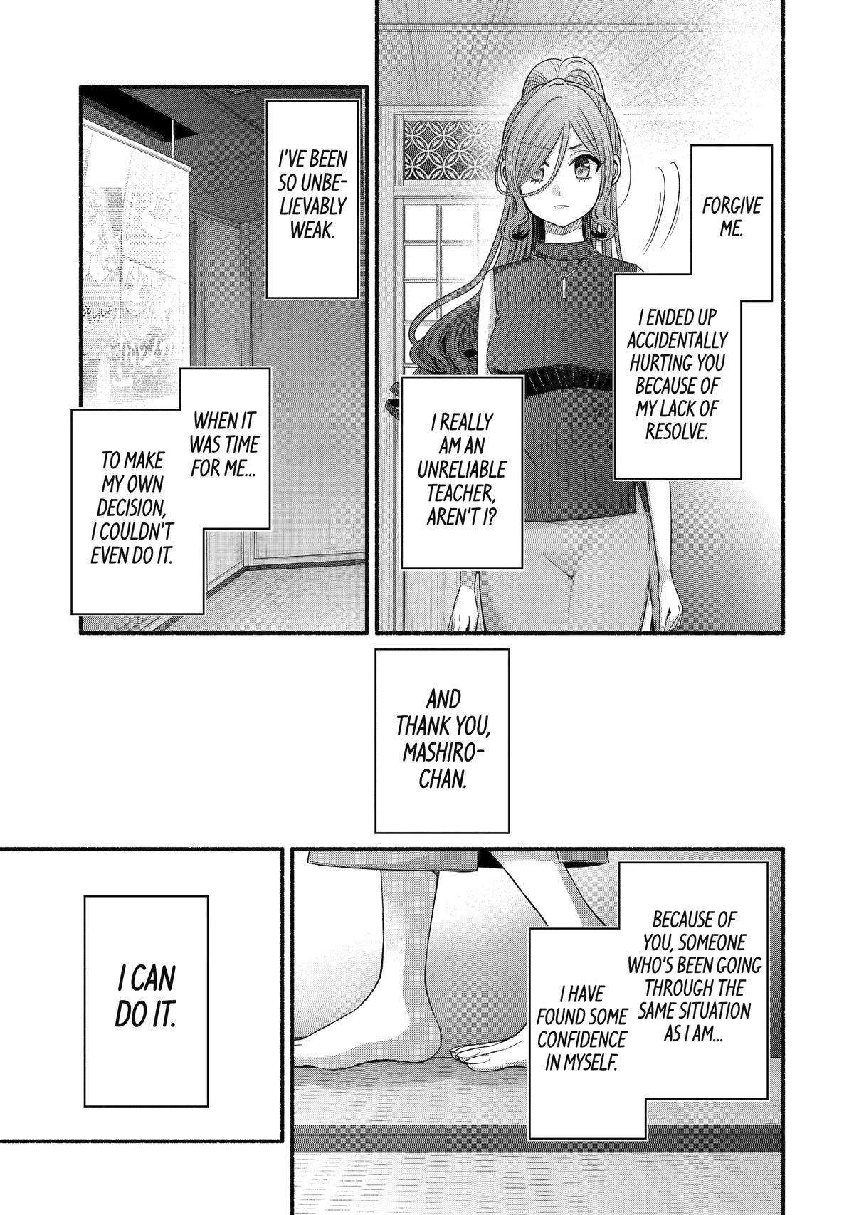 Page 37 of Chapter 32