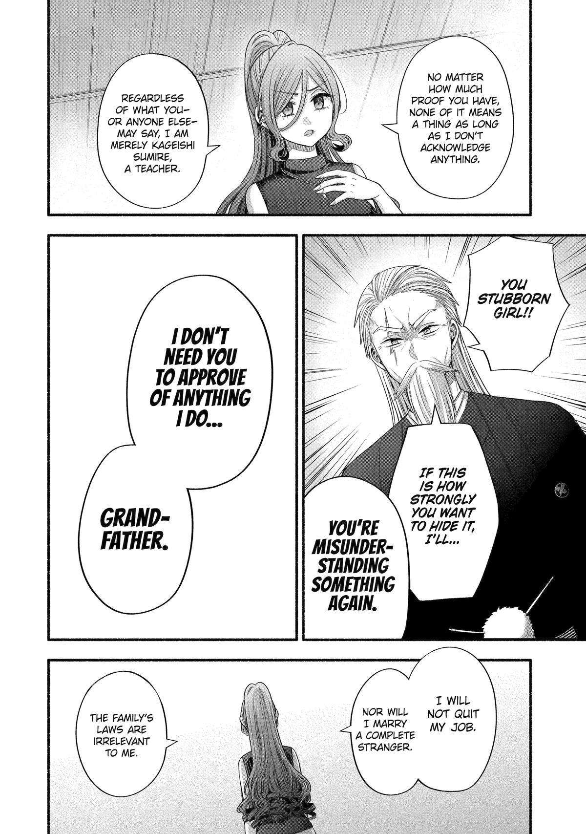 Page 40 of Chapter 32