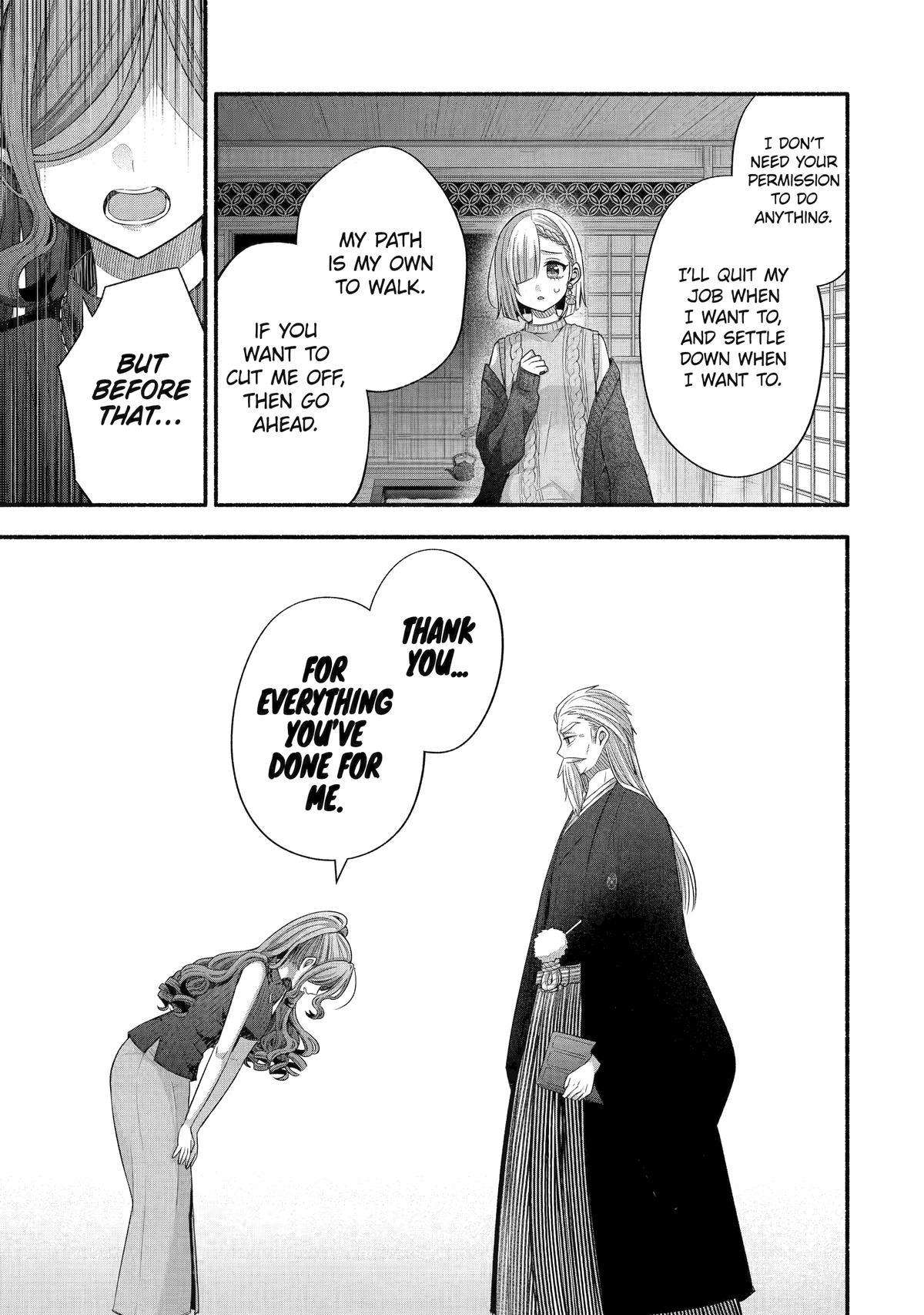 Page 41 of Chapter 32