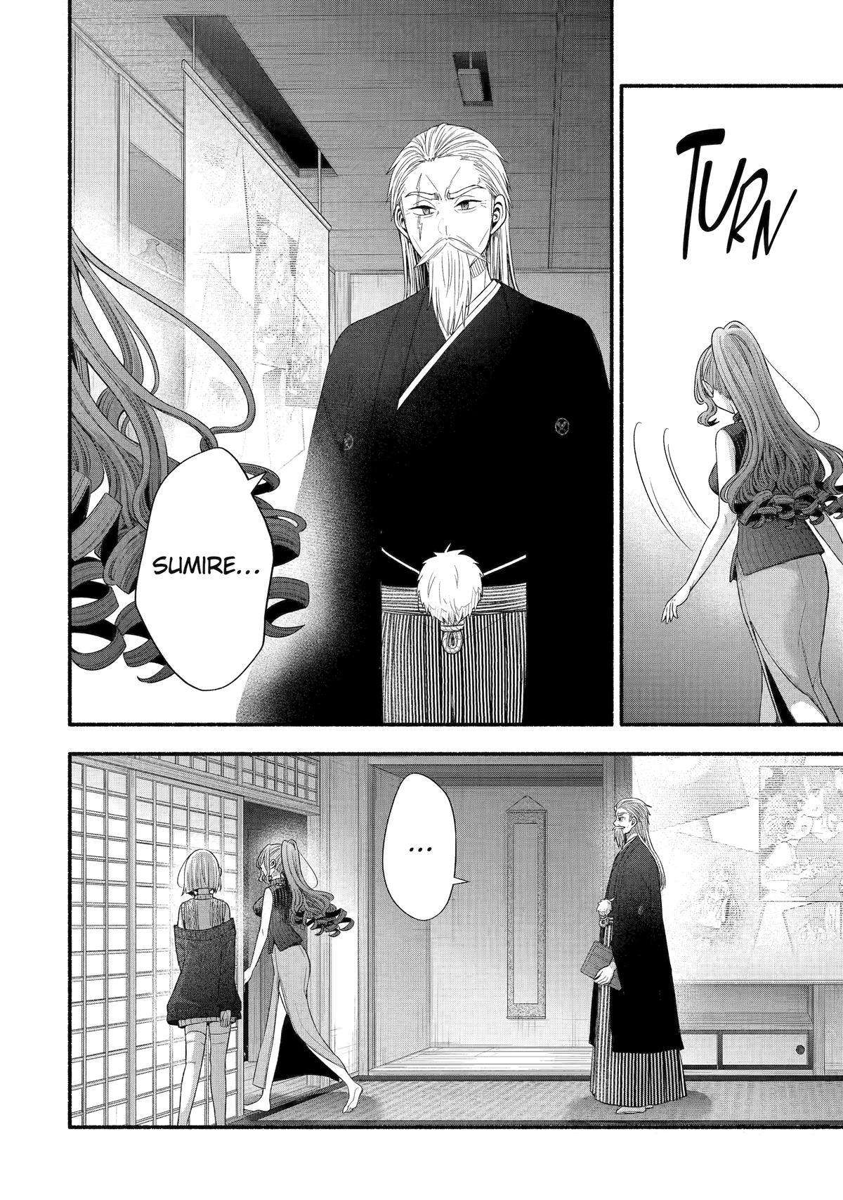 Page 42 of Chapter 32