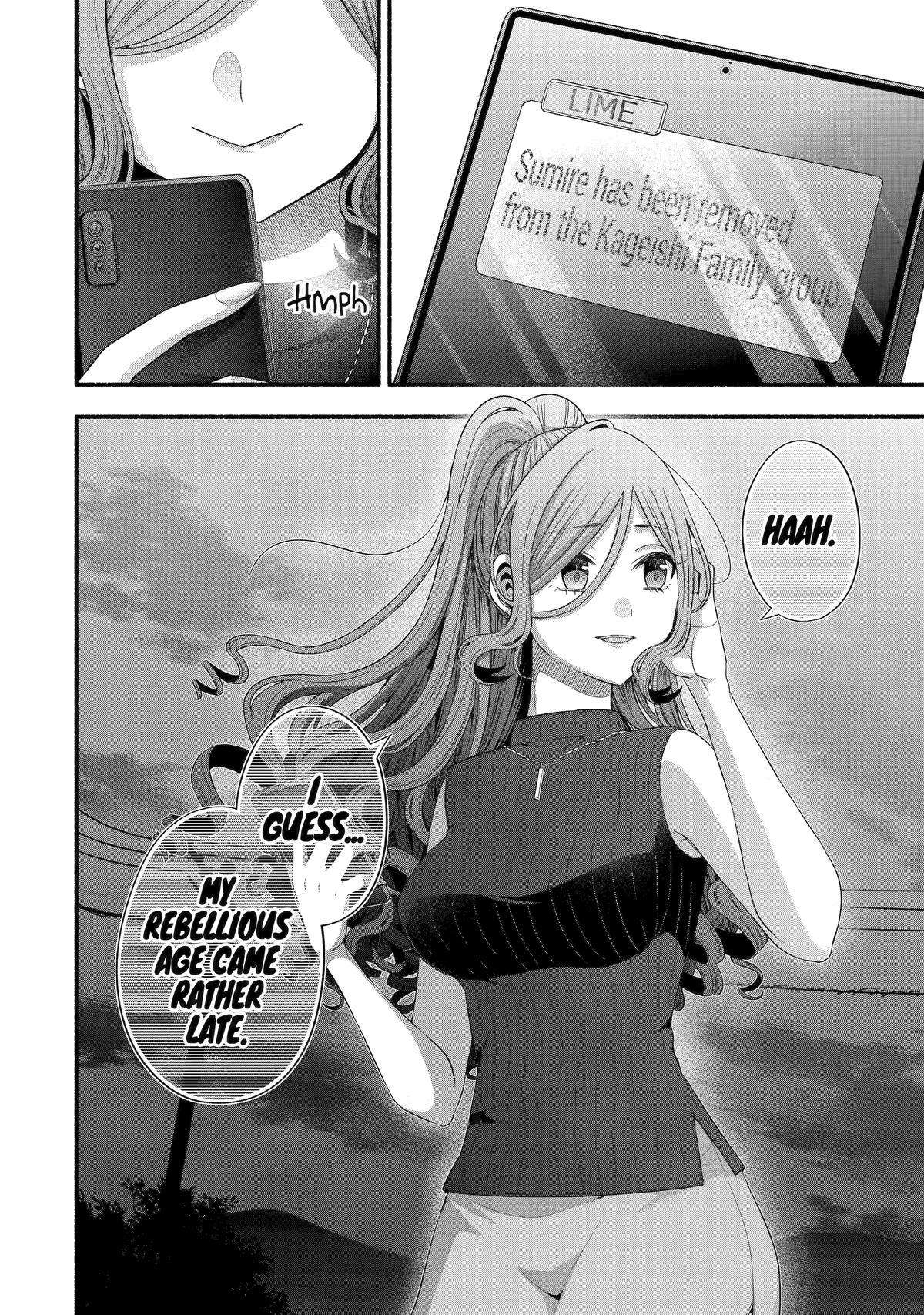 Page 48 of Chapter 32