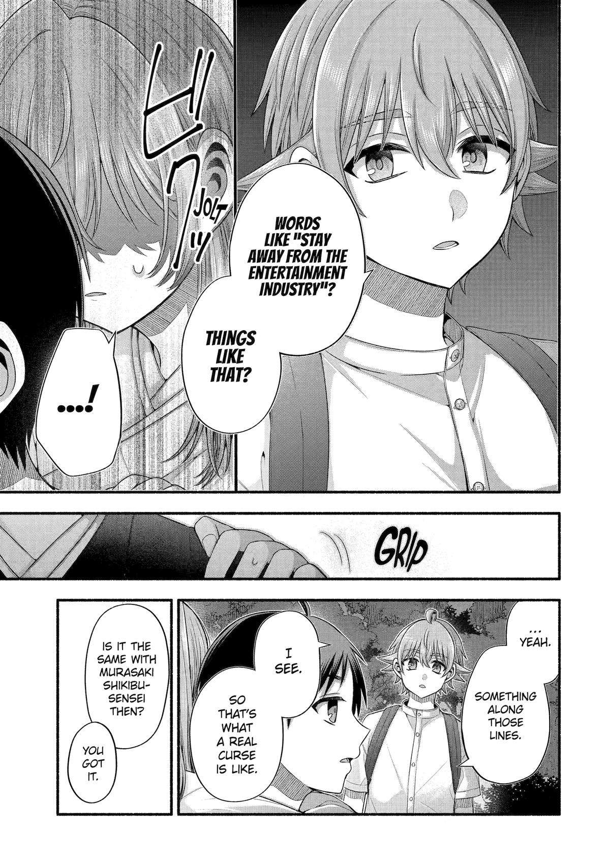 Page 5 of Chapter 33