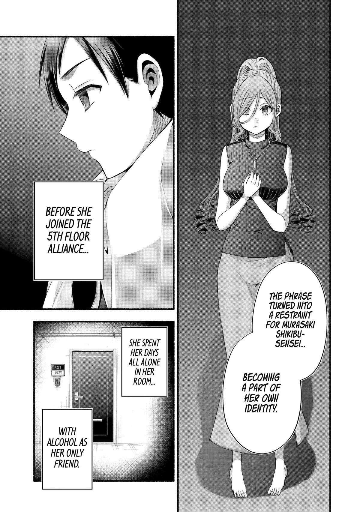 Page 7 of Chapter 33