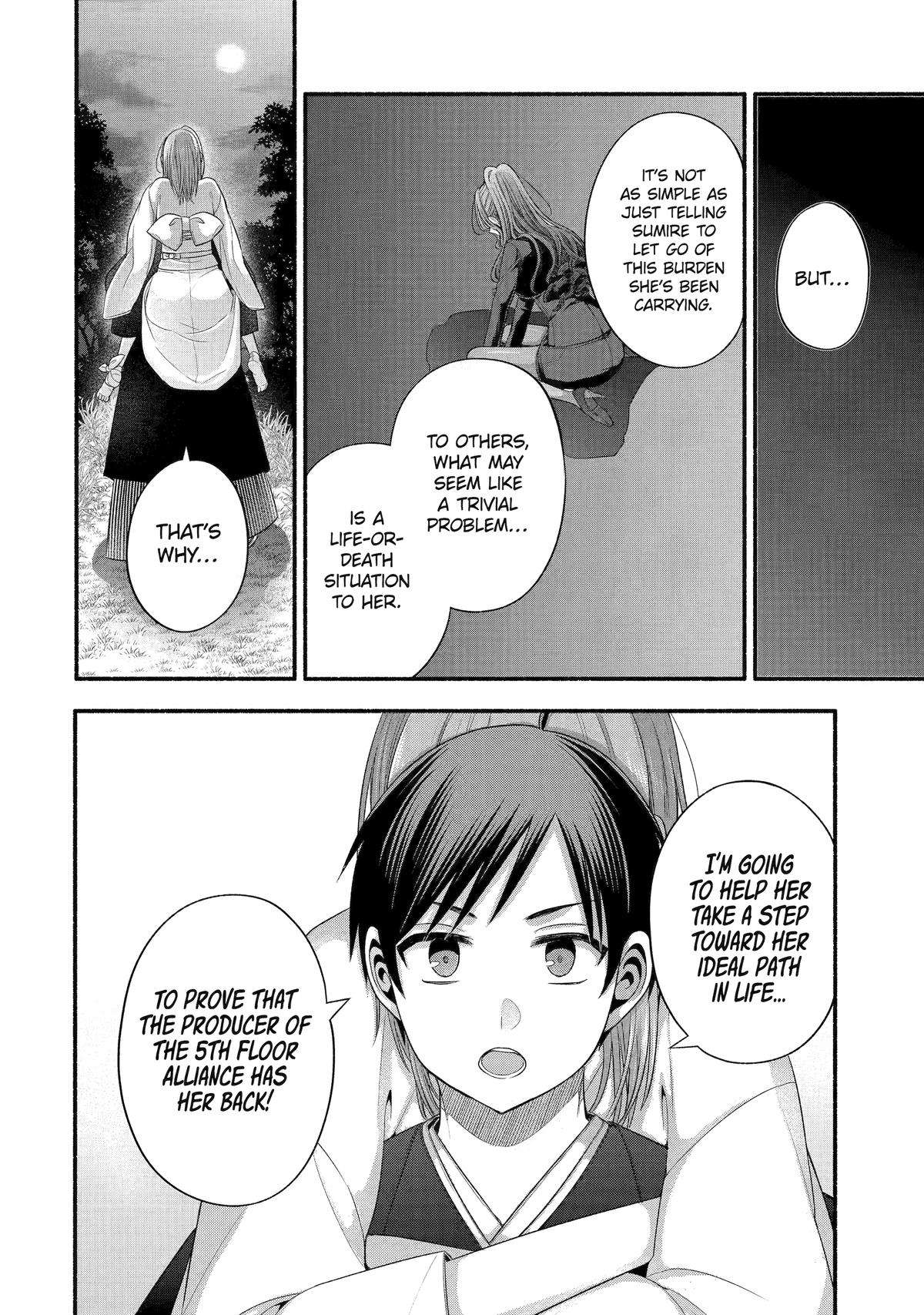 Page 10 of Chapter 33