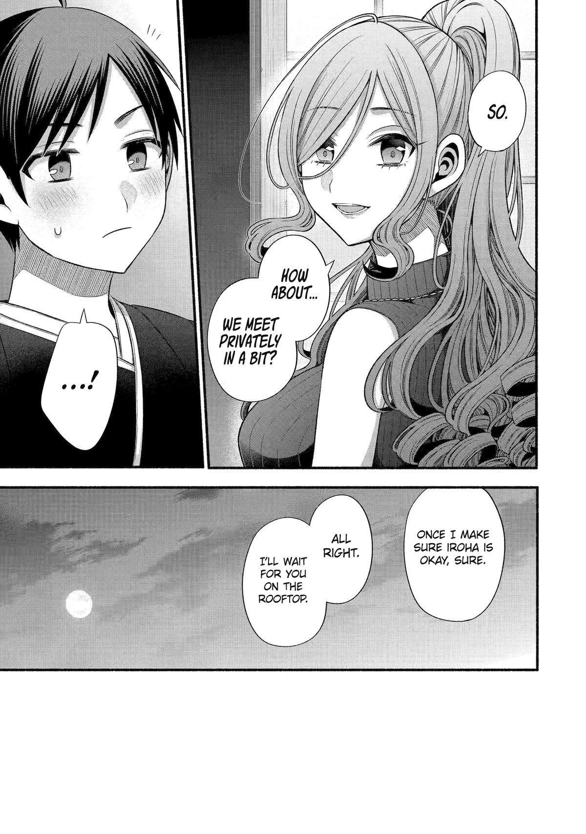 Page 17 of Chapter 33