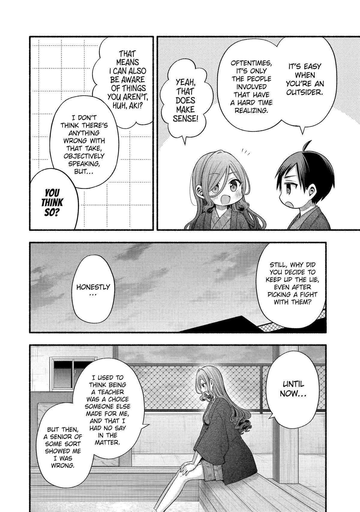 Page 24 of Chapter 33