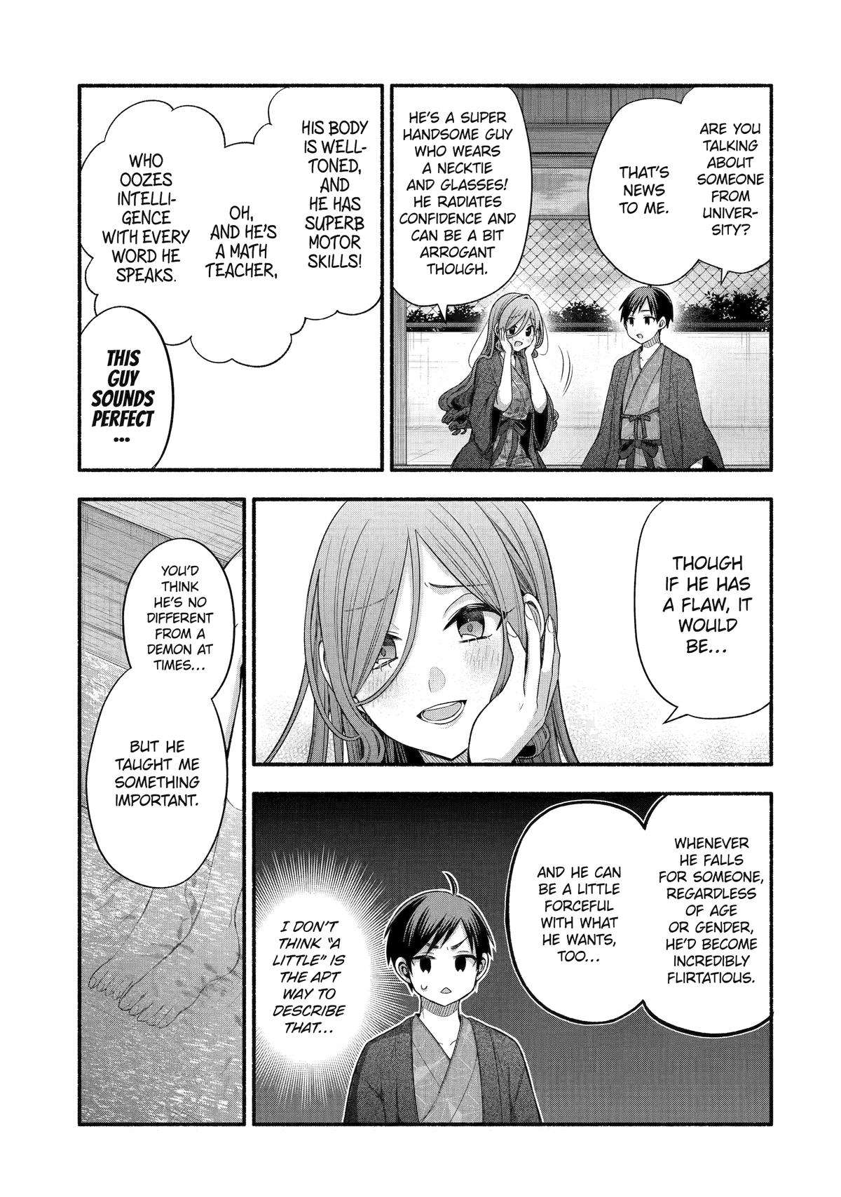 Page 25 of Chapter 33