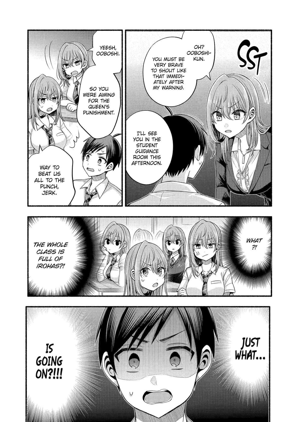 Page 7 of Chapter 34
