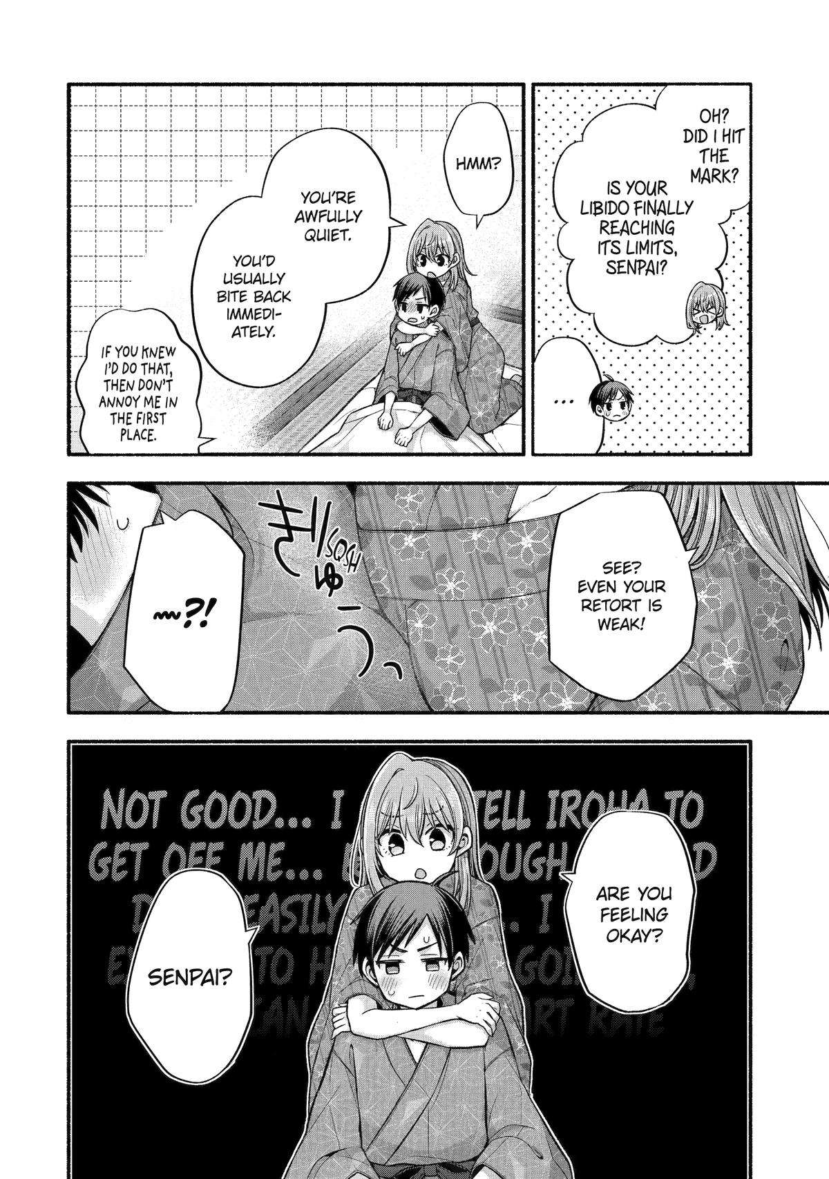 Page 12 of Chapter 34
