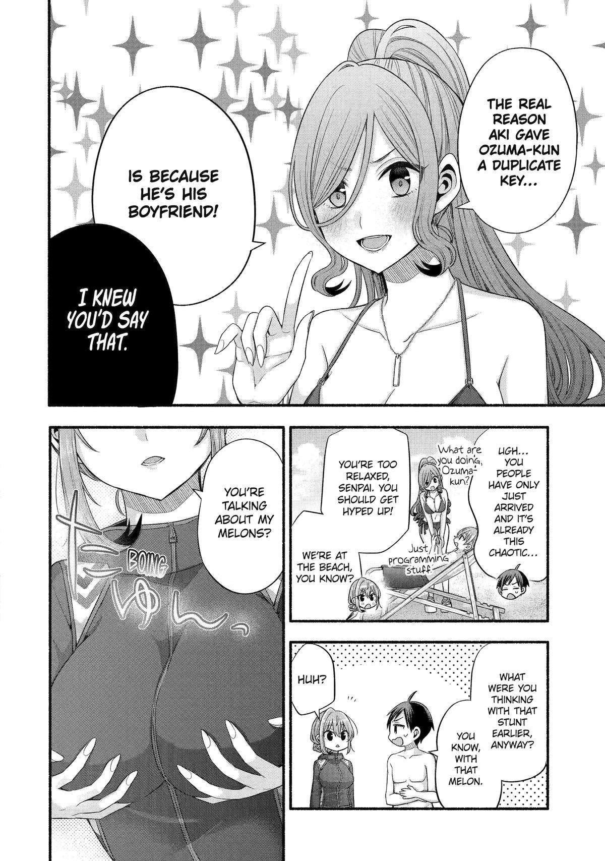 Page 19 of Chapter 35
