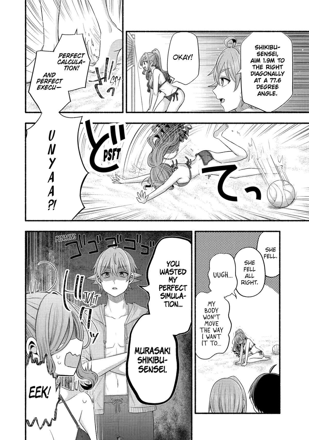 Page 23 of Chapter 35