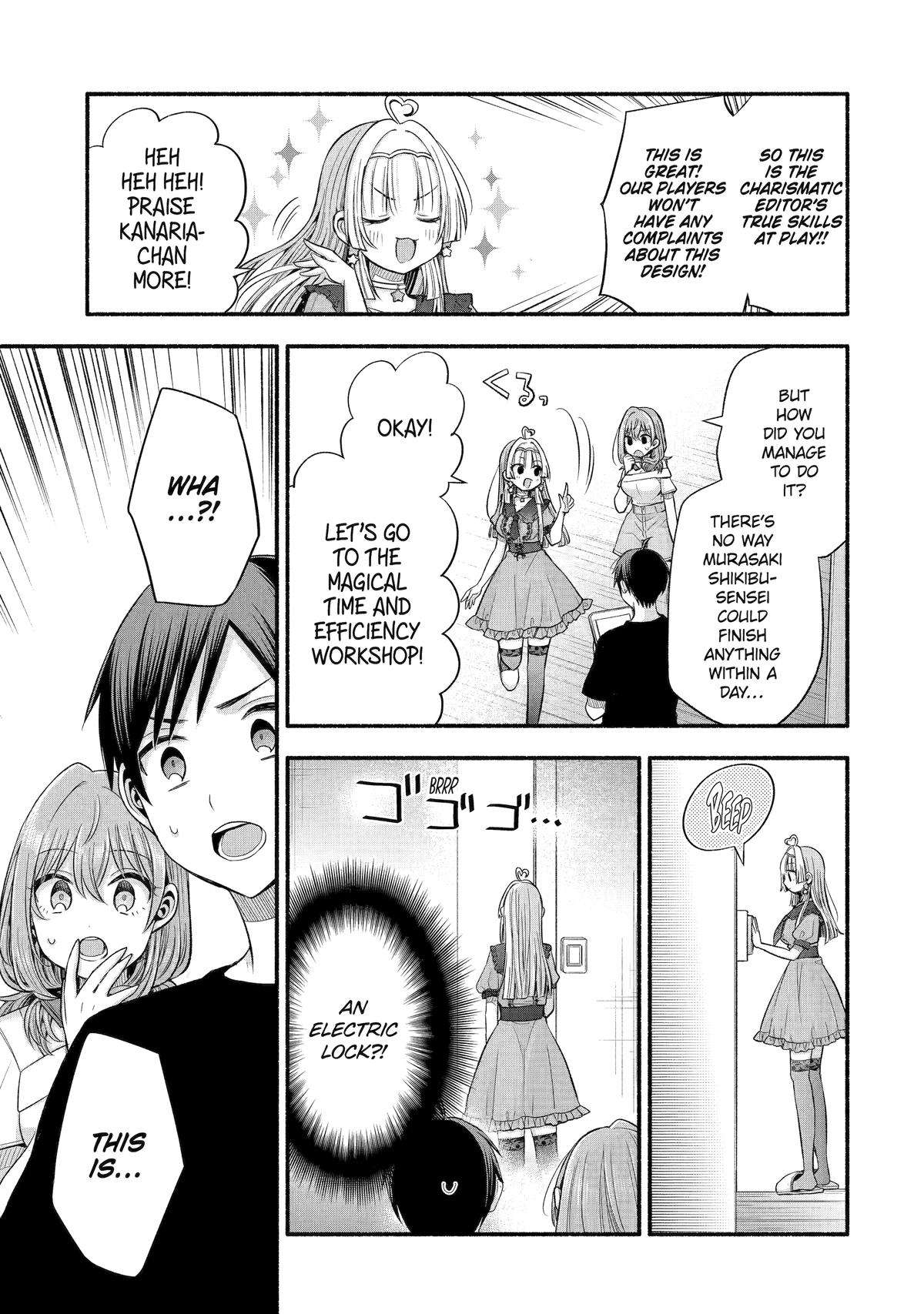 Page 13 of Chapter 37