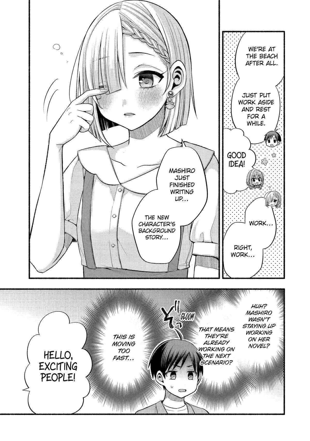 Page 19 of Chapter 37