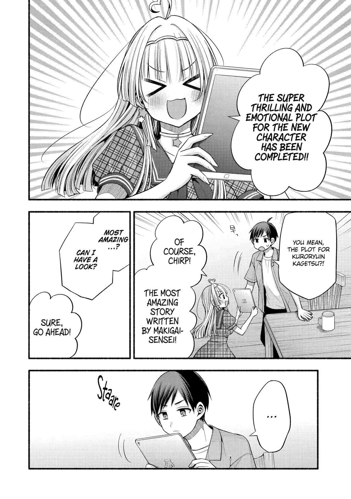 Page 20 of Chapter 37