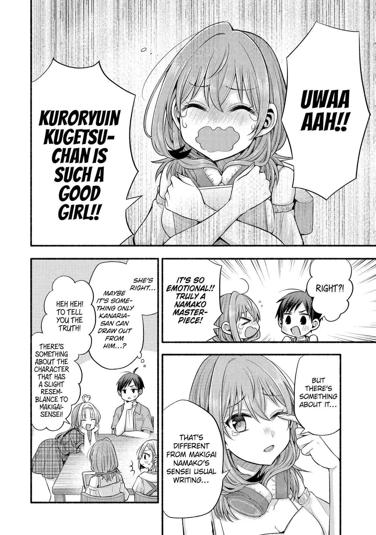 Page 22 of Chapter 37