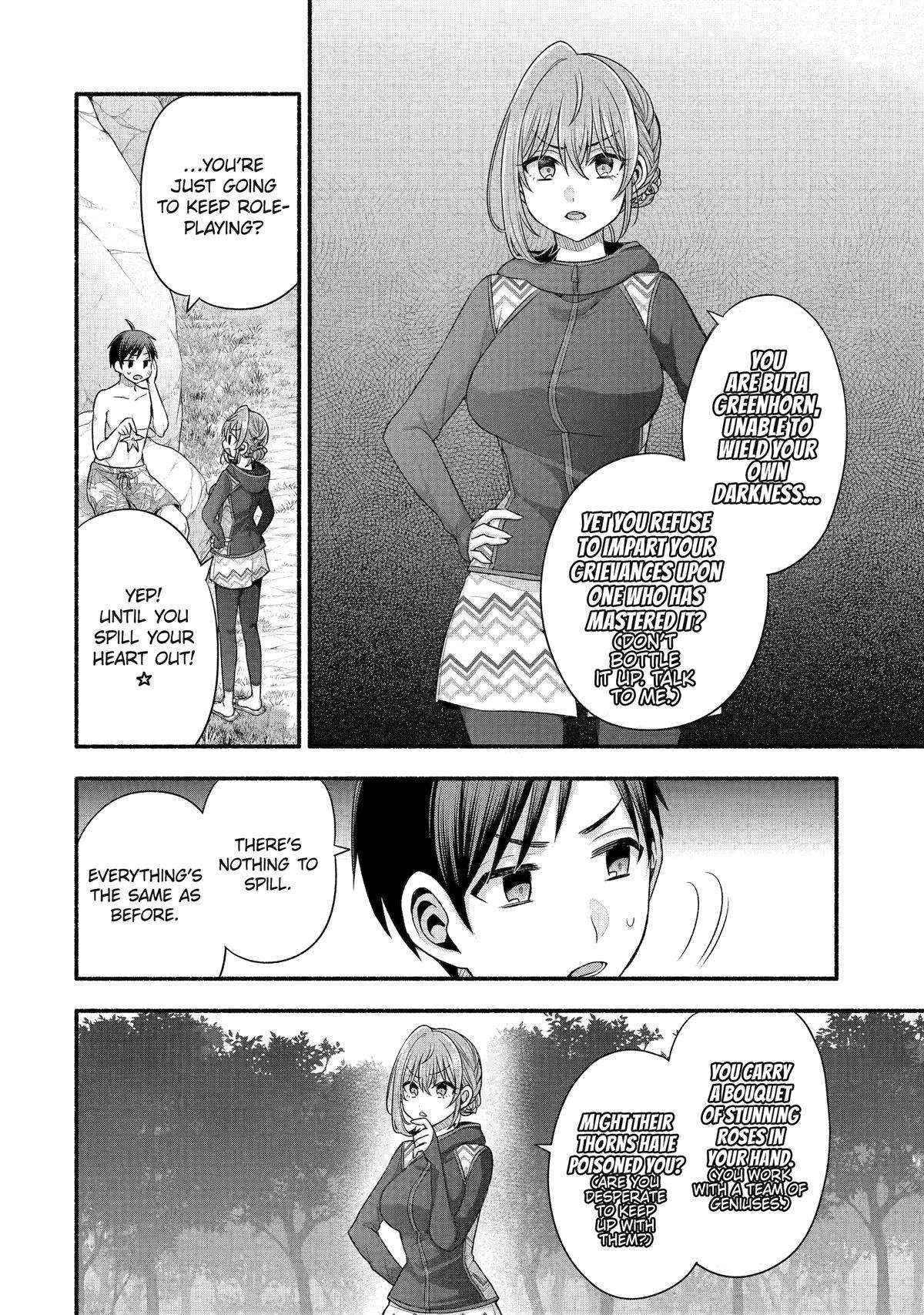 Page 12 of Chapter 38