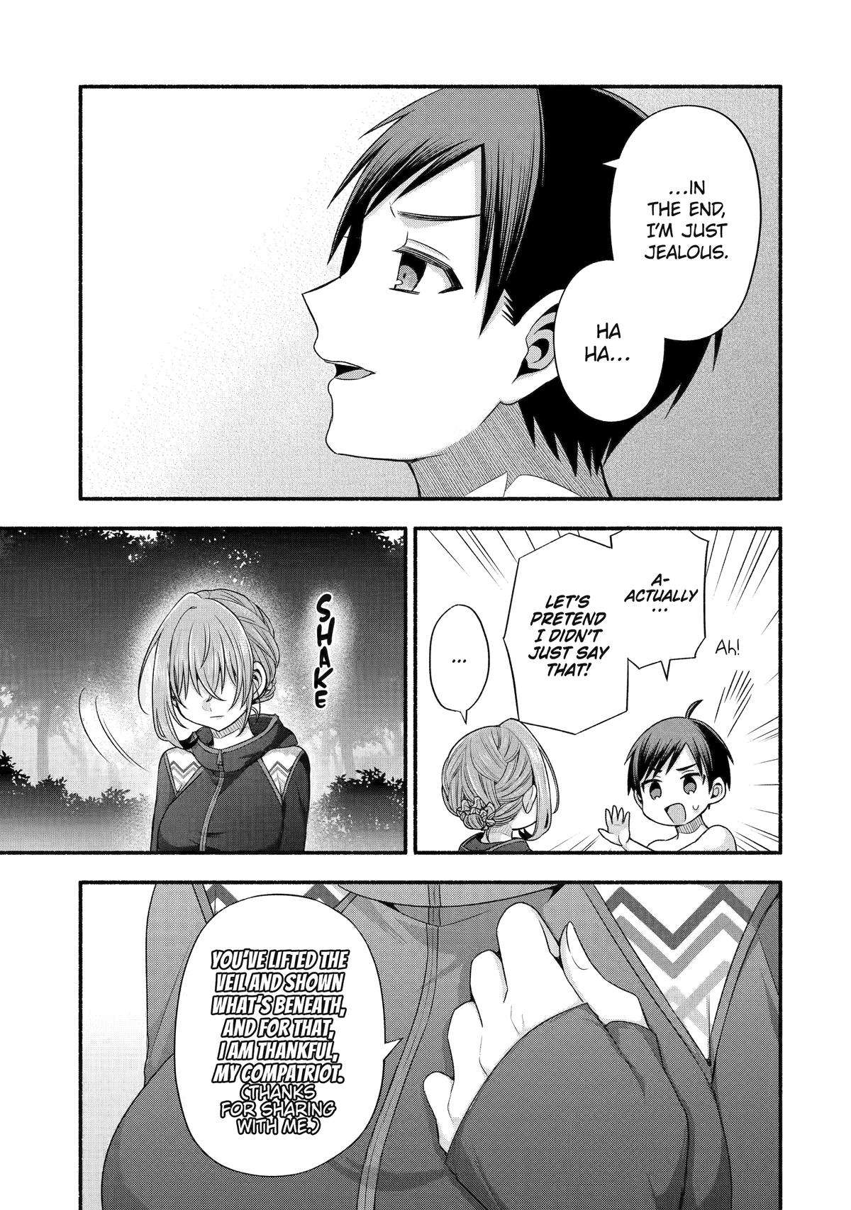 Page 15 of Chapter 38