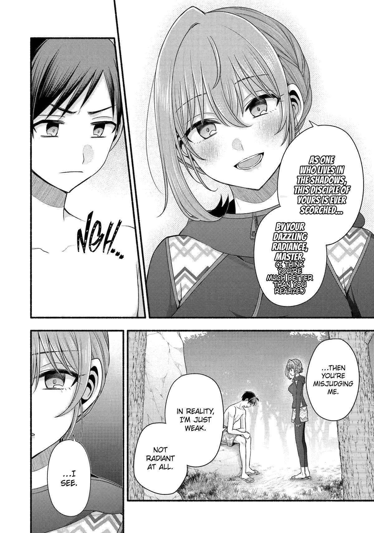 Page 16 of Chapter 38